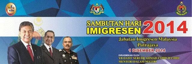 imigresenmy's tweet photo. Sambutan hari imigresen. Semua di jemput hadir. 1 Disember. Bermula 8pagi. @KP_JIM @KDNPUTRAJAYA @Zahid_Hamidi @KPISM http://t.co/PslR5XJZGZ
