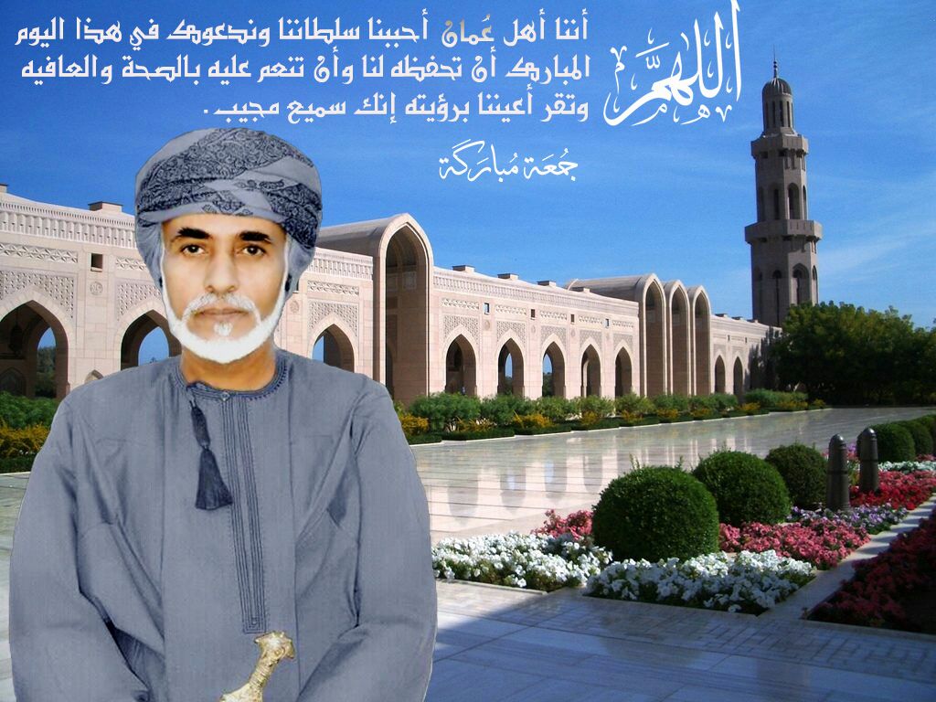 OM_Prestige's tweet photo. http://t.co/8b0tF1WhZn