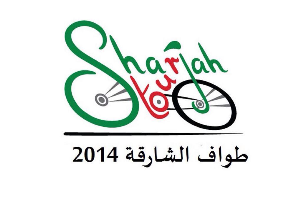 jamal_ibrahem's tweet image. لأول مرة مدينة كلباءتستضيف ختام المرحلة الثانية من طواف الشارقة الدولي وذلك غداالساعه 12:45امام جامعة الشارقة بكلباء