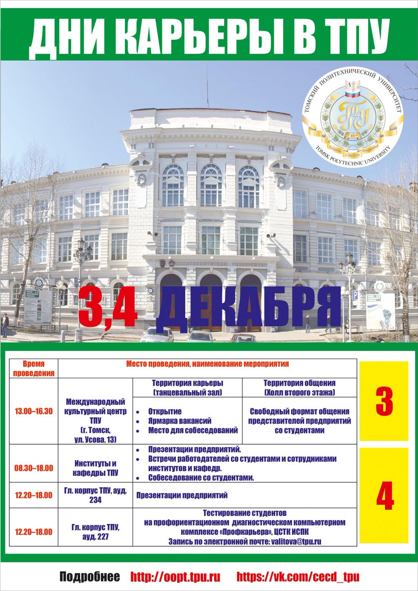 Петрова Оксана (@Petrova33Oksana) | Twitter