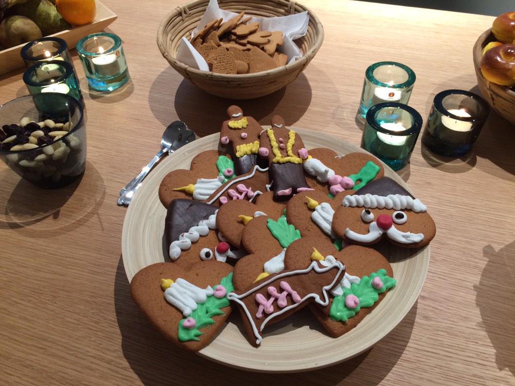 MariaOInterface's tweet photo. Kom förbi på adventsfika på @Interface_SE Rosenlundagatan 36 i dag! #advent #fika http://t.co/gBTUqrxENB