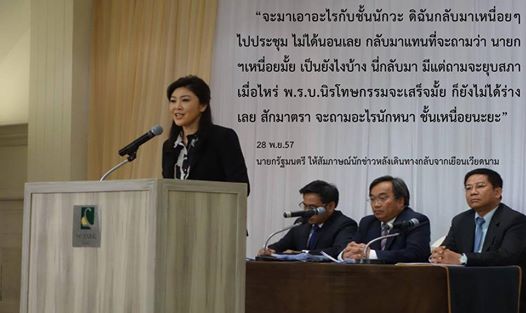 🍁 ป๊าดโท๊ะ 🍁 tweet media