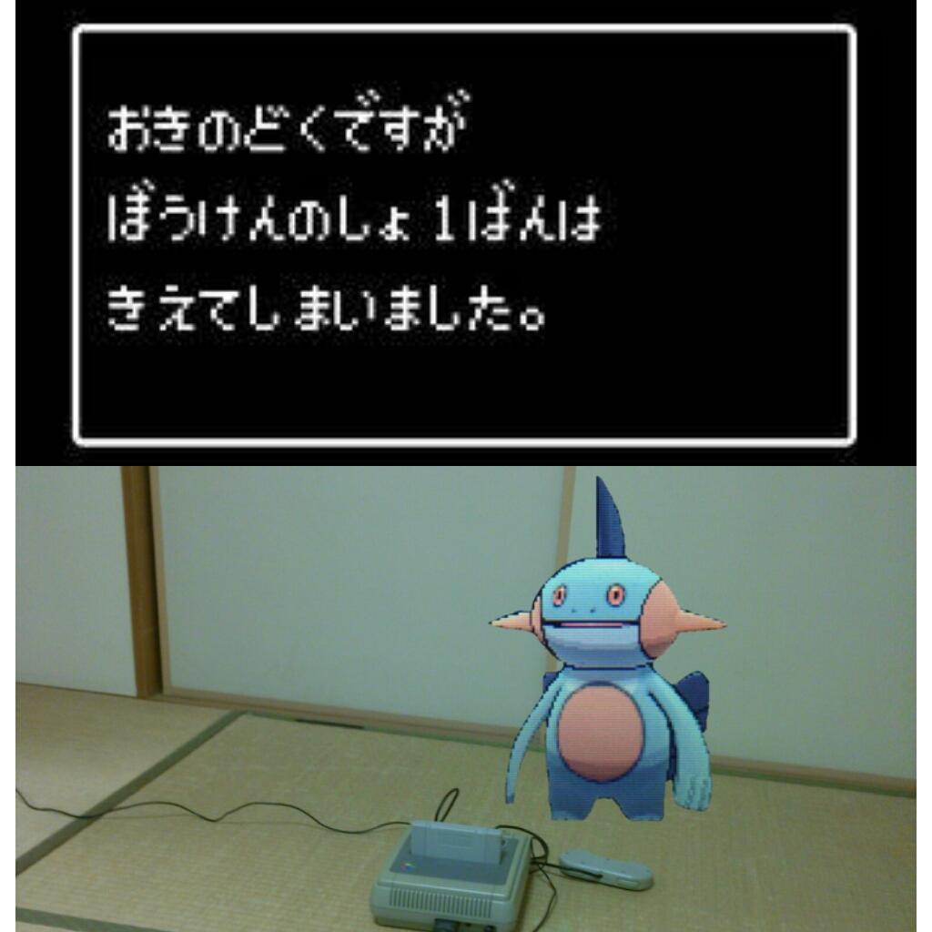 ヌマクロー 139ページ目 Togetter ヌマクロー 139ページ目 Togetter