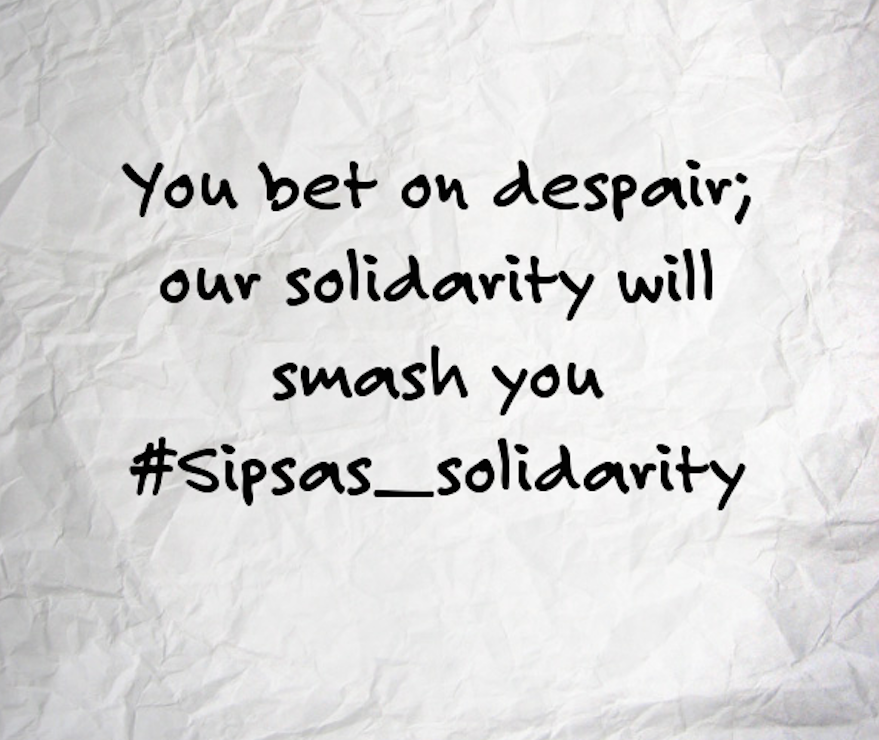 kinimatini's tweet photo. Activists on trial with an anonymous note
Comrade #thodoris is the target of an evident frame-up.
#Sipsas_solidarity http://t.co/F0y8twnSlA