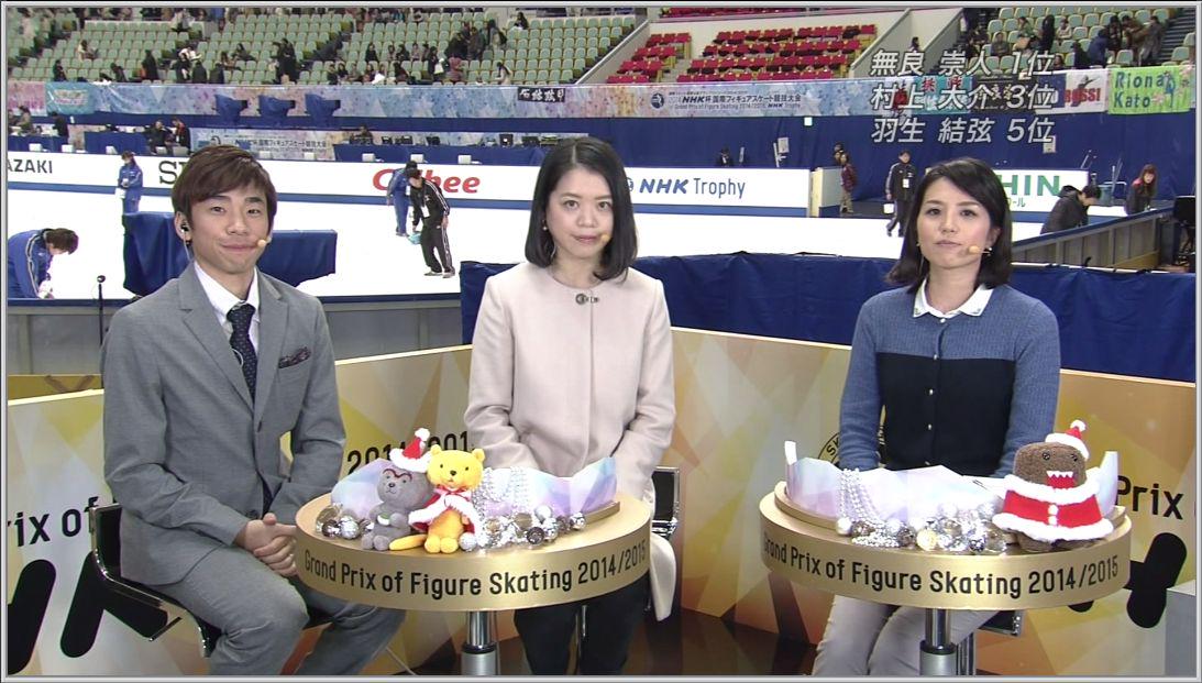 偽 工藤 俊作 A Twitter バツ２www 一柳亜矢子 一柳亜矢子 Nhk Http T Co T3uprzlvsw