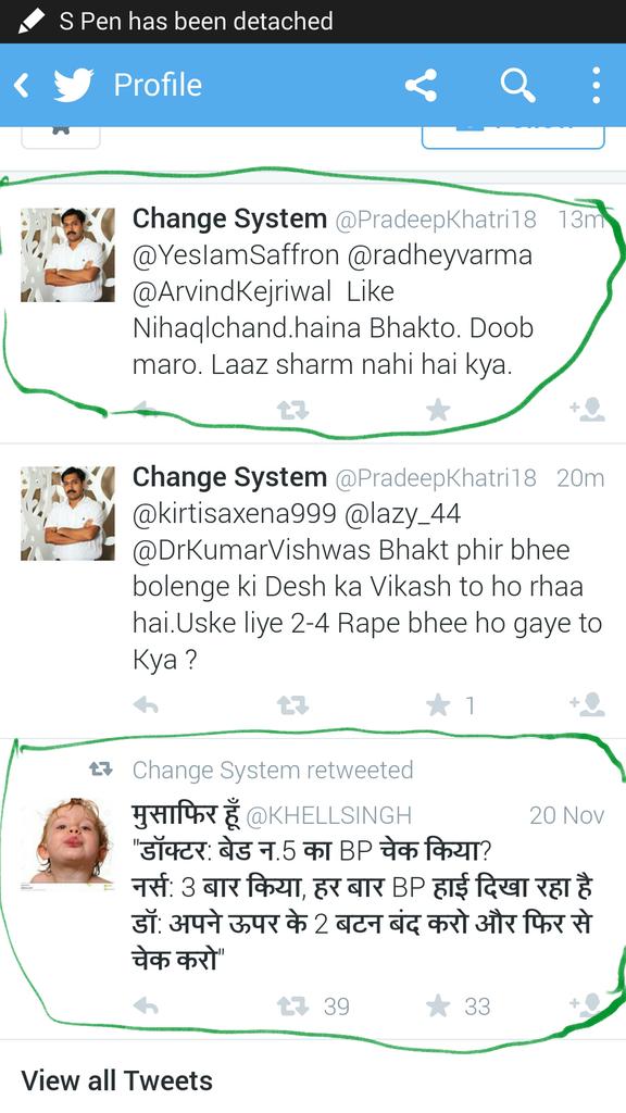MahaveerM_'s tweet photo. Abe Suvar Ki Aulad @PradeepKhatri18 Ye Hai teri Sacchai jo tu RT Karta hai #BlouseMan @kirtisaxena999 @lazy_44 http://t.co/jngZejnRNw