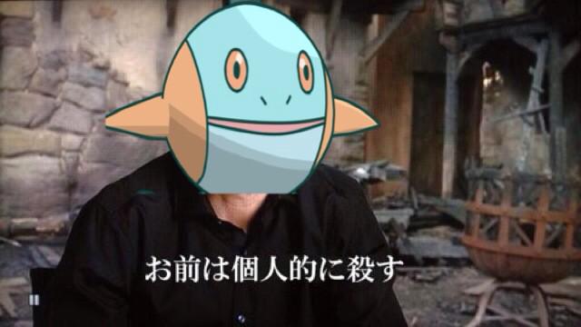 ヌマクロー 143ページ目 Togetter