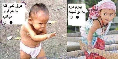 AdelNaseem's tweet photo. بيا هم فرار كونم دوستم http://t.co/uRYN4EX4s1