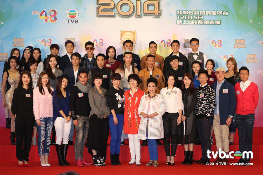 TVB_Europe's tweet photo. #TVBAnniversaryAwards will be held on 15/12 at 20:00 (UK) 21:00 (EU)! http://t.co/OxyWLZByjy