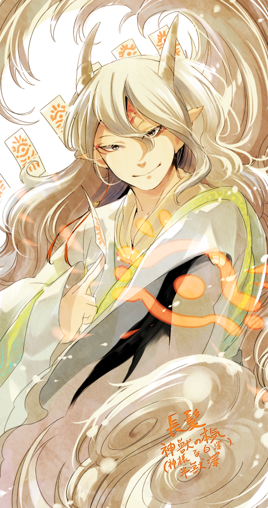 鳩山 Sur Twitter フォロワーさんの好きな要素を詰め込んだ鬼灯様か白澤を描く 半獣澤 神獣の本気 神様な白澤 長髪 これで全部 ご反応ありがとうございましたー Http T Co pu3eo4cw