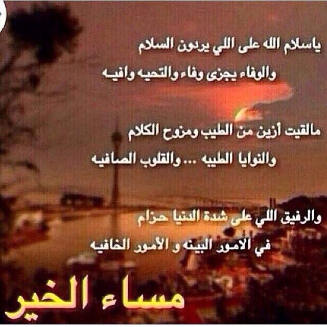 alkldee tweet picture