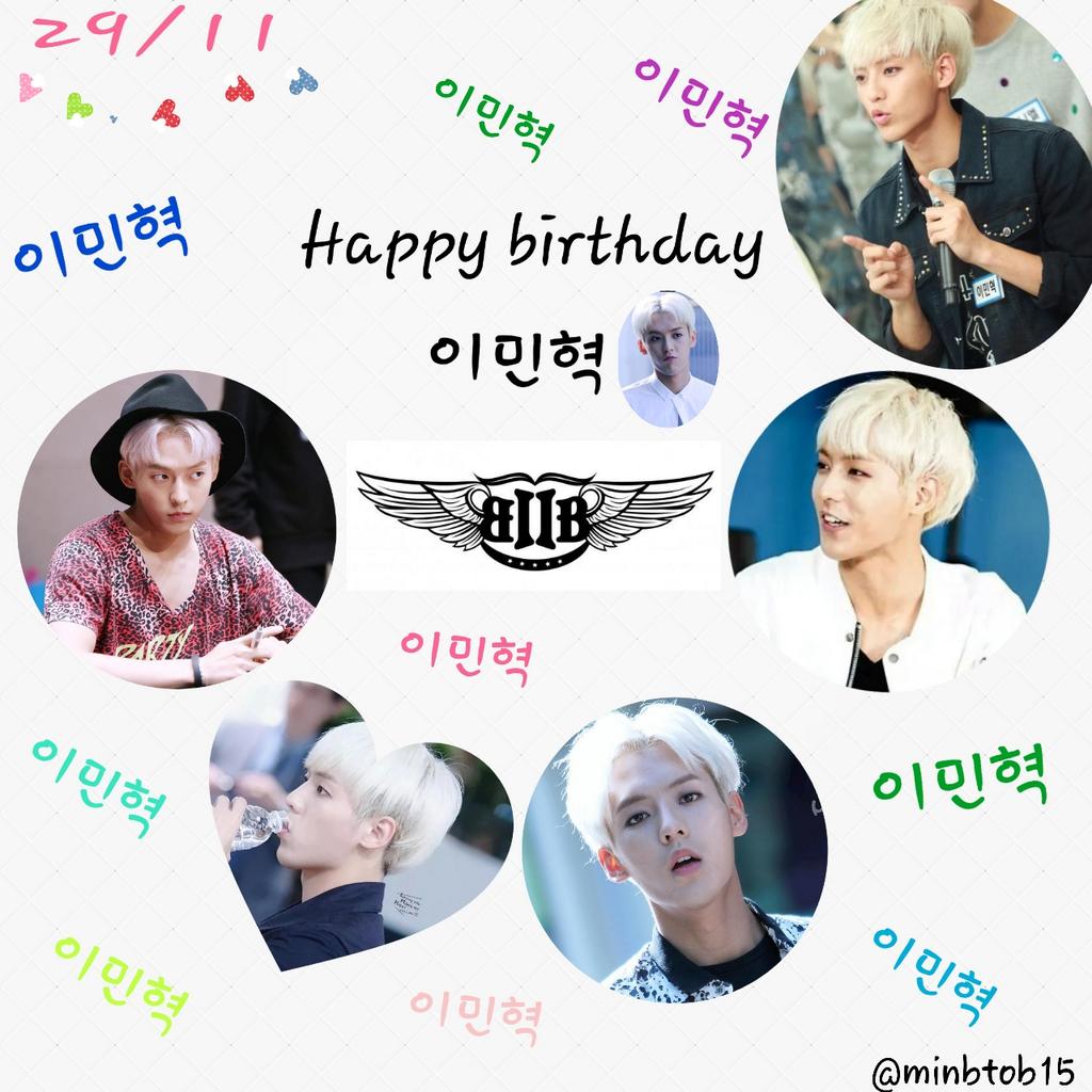 Happy birthday
Lee minhyuk oppa                                             