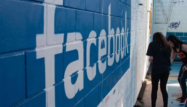 LePlus's tweet photo. Un statut #Facebook pour protéger vos données personnelles ? Arrêtez, ça ne sert à rien >> http://t.co/k3xLbN7SDa http://t.co/ImlnJUOubN