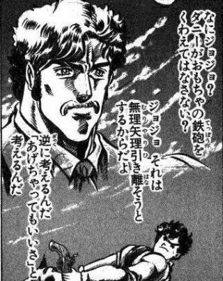 大阪ジョジョの奇妙なbarスタープラチナ Twitter પર なに ダニーがジョースターポテトをくわえてはなさない 逆に考えるんだ あげちゃってもいいさ と考えるんだ Rtして頂いた方はダニーに取られても困らないくらい増量キャンペーン中です T Co 大阪ジョジョの奇妙なbarスタープラチナ Twitter પર なに ダニーがジョースターポテトをくわえてはなさない 逆に考えるんだ あげちゃってもいいさ と考えるんだ Rtして頂いた方はダニーに取られても困らないくらい増量キャンペーン中です T Co