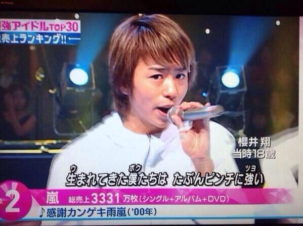 どぶろっく もしかしてだけど Doburock Mosika Twitter