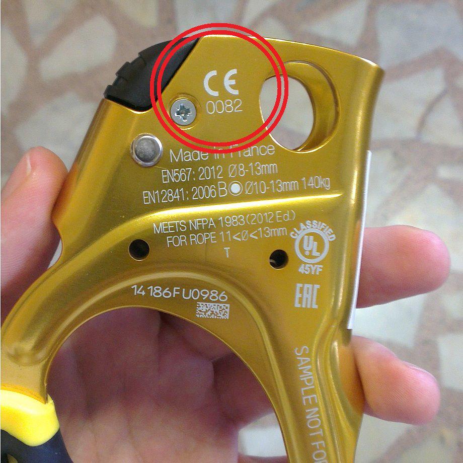 Ürünlerin üzerindeki CE damgasının yanındaki rakamlar ne anlama geliyor?
toroskamp.com/index.php?id_c…