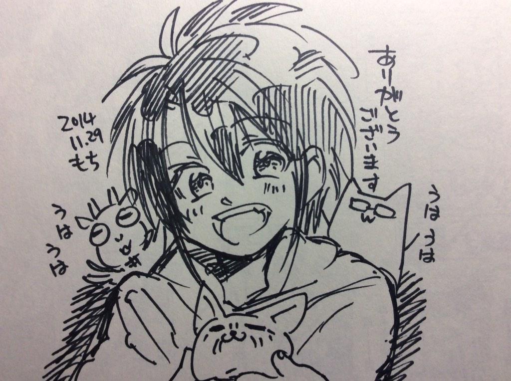 @puni_muni 