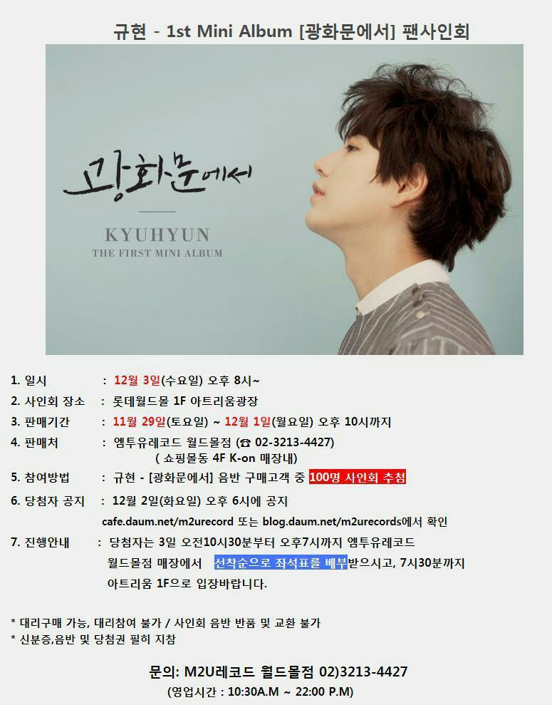 B3ivuc0CMAEz5yb.jpg:large