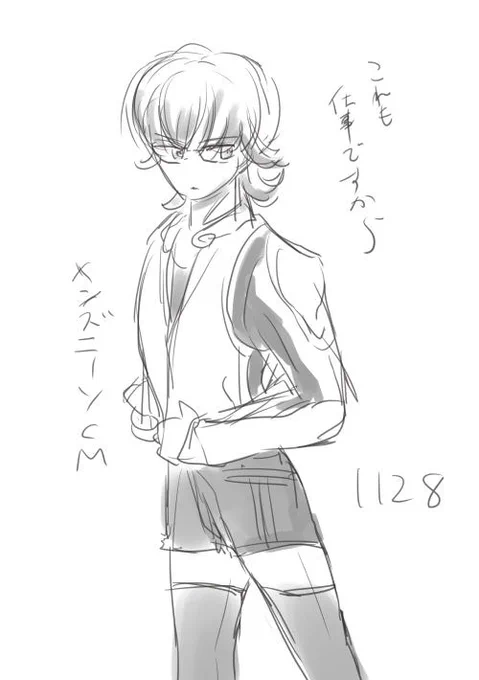 いい二-ハイの日に何か描きたかったんだけど日付過ぎた上にコレジャナイ感しかない
インフルも流行りだしてるし夜更かしは良くない…寝よう… 