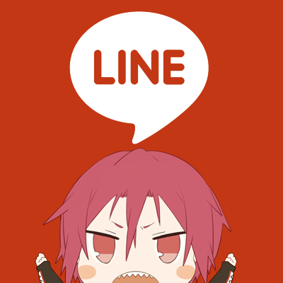 Line用アイコンのtwitterイラスト検索結果 Line用アイコンのtwitterイラスト検索結果