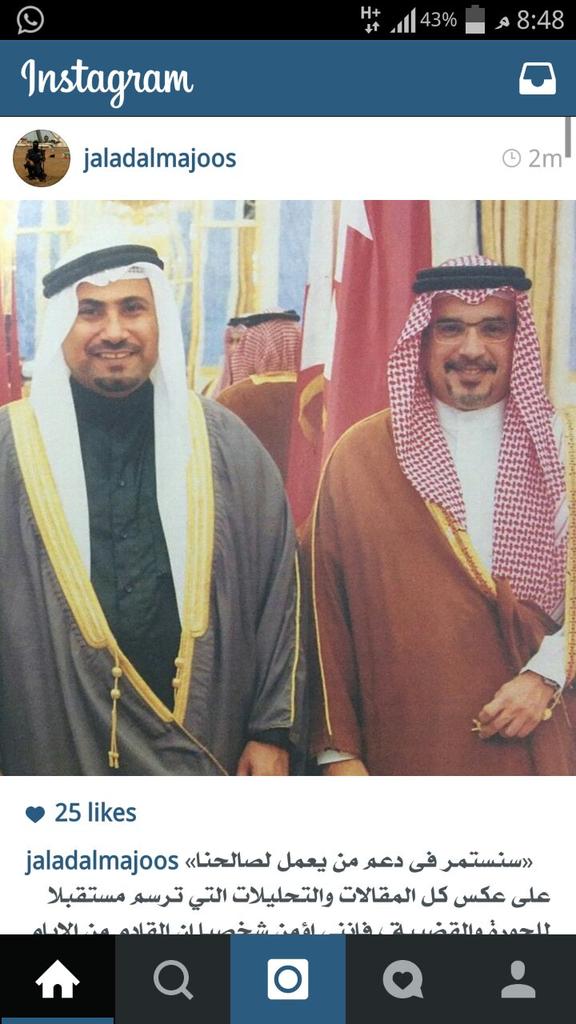 سنسمر بدعم كل من يخدم ويعمل جاهدا من اجل مصلحة المواطنين #عادل_العسومي 
#الحورة 
#بصوتك_تقدر
#بنغير
#bahrain
#البحرين