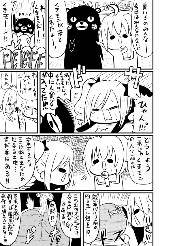 さと様【きのこ❤︎ 説明文&プロフ必読 】 さと様【きのこ❤︎ 説明文&プロフ必読 】 きのこ on X