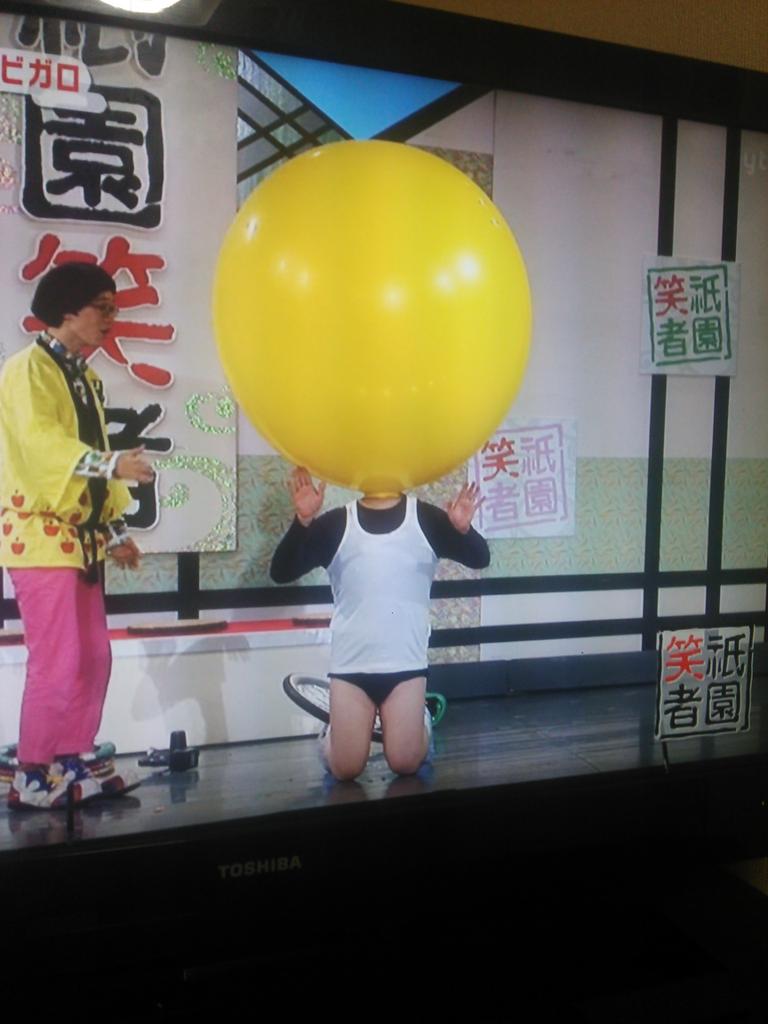 風船人間 Fuuseningen Twitter 風船人間 Fuuseningen Twitter