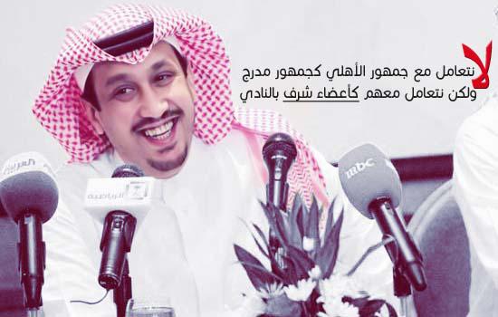 3zef_07's tweet photo. كلمات سوف يخلدها التاريخ .. / 
.
.
.
#انت_12 
.
. http://t.co/BVNTNAgJOk