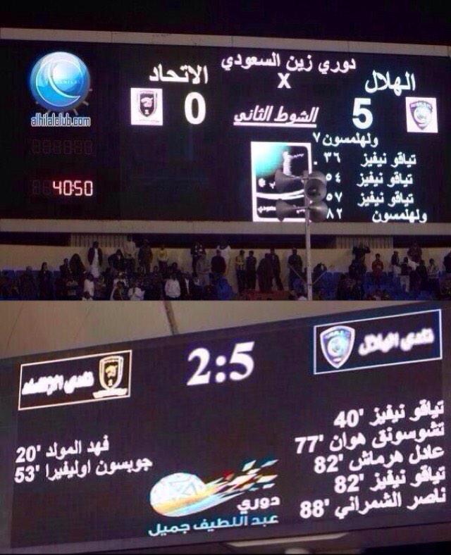 Kh33B's tweet photo. كل خمسه تضيع تفتح معاها جروح قديمة أخرها الكويت بس على الاقل يحسون > #حملة_رقعها

#ترديد_العالمية_صعبة_قوية_الدقيقة_7 http://t.co/DT23UexxYv