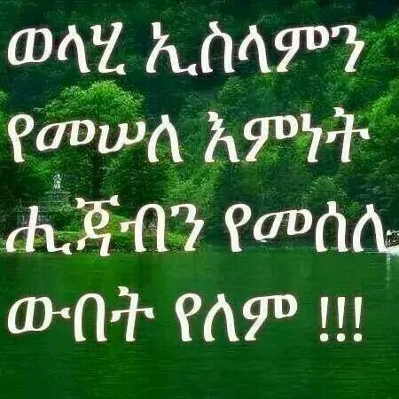 anasszz99's tweet photo. http://t.co/IWxzaGApVX