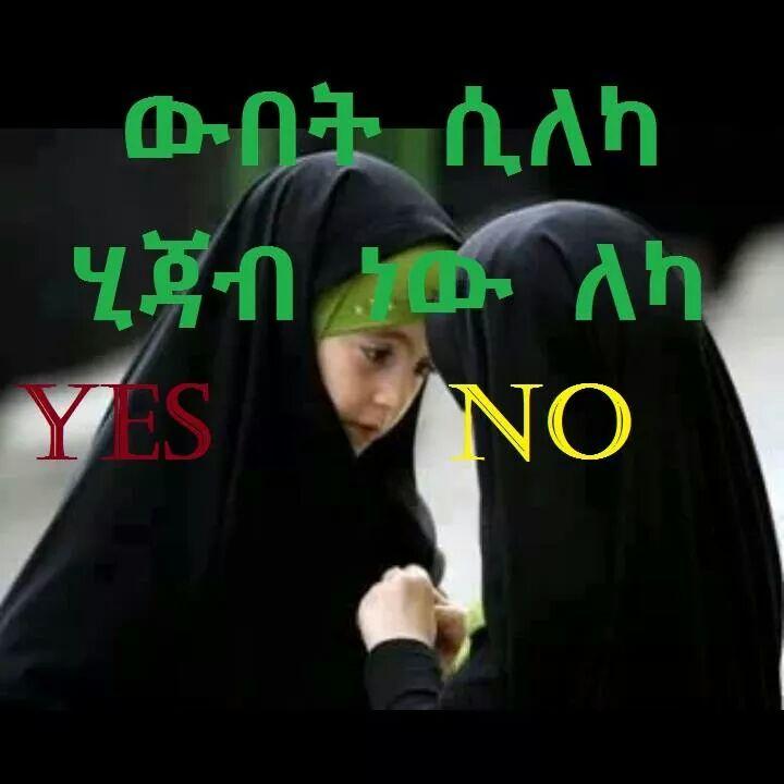 anasszz99's tweet photo. http://t.co/IWxzaGApVX