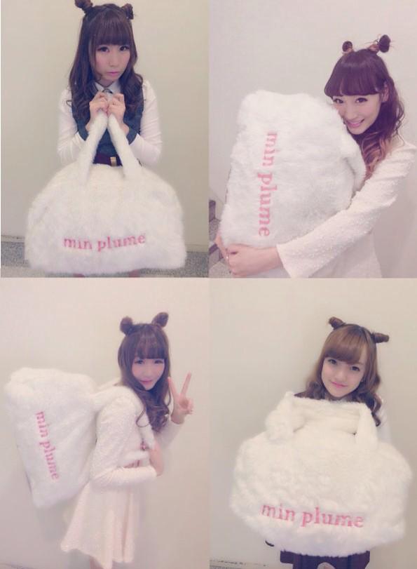 minplume109's tweet photo. ♡福袋速報♡
本日の15時に、
2015年福袋の予約の受付を始めます(^^)
ツイッターをぜひチェックしてくださいね♡
もこもこ〜もこもこ〜♥꒰*･ω･人･ω･*꒱♥ http://t.co/KcH1j1UCVO