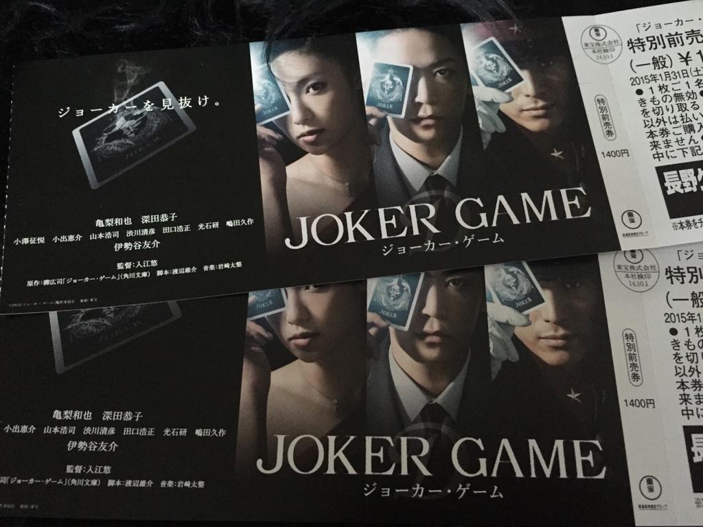 埋め込み画像への固定リンク