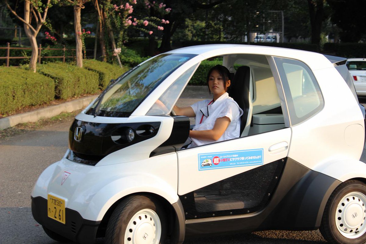 超小型evにサクサク乗ってみませんか Sakunorisaitama Twitter