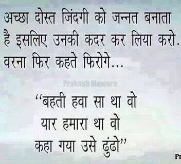 MohammadFeeroz's tweet photo. http://t.co/uZbafu3CWL
