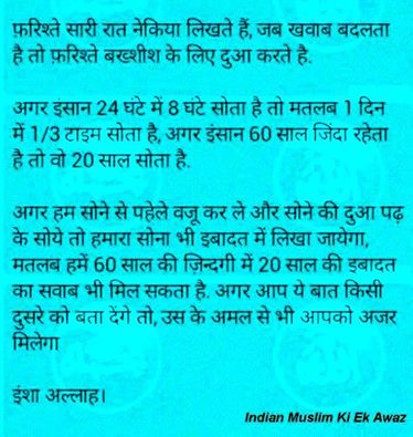 MohammadFeeroz's tweet photo. http://t.co/gnVjOo0tQ6