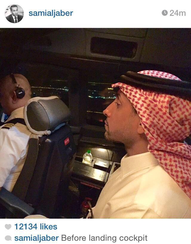 EssaAljokm's tweet photo. طيب ما دام الكلام يزعل 
خلك يابو عبدالله في الطيارة لا تنزل ولا 
تستلم الجائزة ...!! http://t.co/M6OH0svDfN