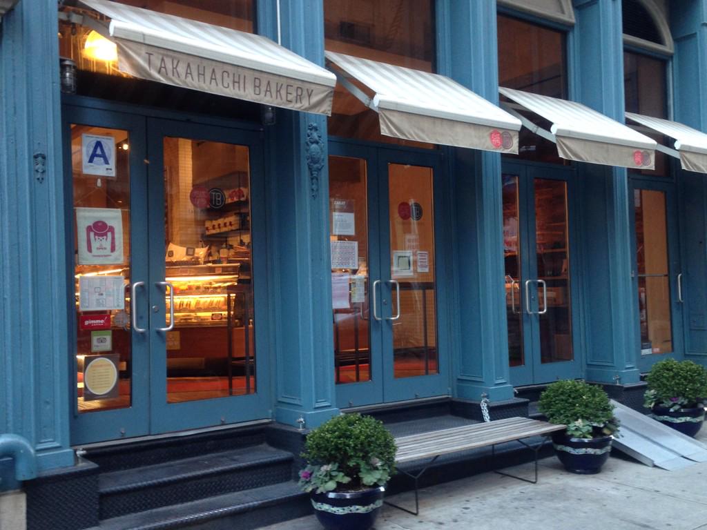 JacobsTheBaker's tweet photo. A very pleasant stop at the #TakahachiBakery today! Friendly staff, delicious patisserie.  Will definitely be back!! http://t.co/SZBsskEFgd
