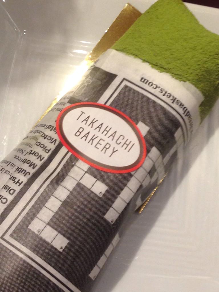 JacobsTheBaker's tweet photo. A very pleasant stop at the #TakahachiBakery today! Friendly staff, delicious patisserie.  Will definitely be back!! http://t.co/SZBsskEFgd