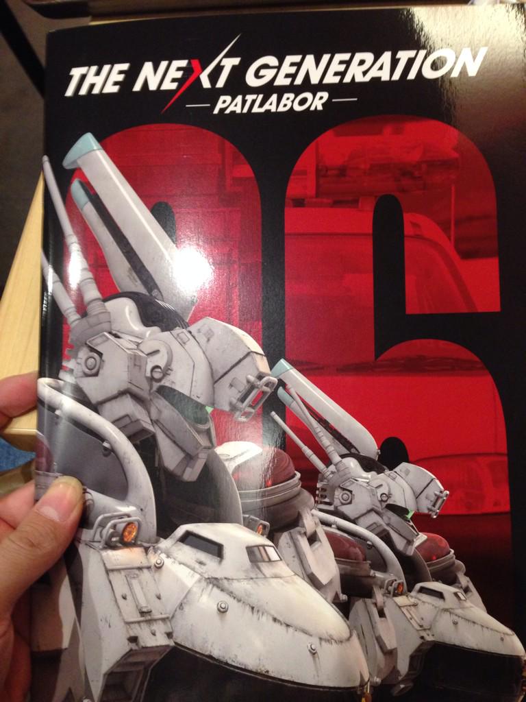 実写版パトレイバー第6章感想まとめ Togetter