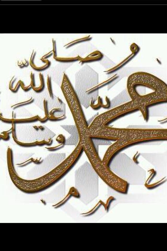 والله أحبه حب مخلص وملهوف
وأفداه أنا في كل من لي وكلي
وأحب من حبه ولو غير معروف
وعليه أسلم لاطرالي وأصليﷺ#هيف_العسكر♡