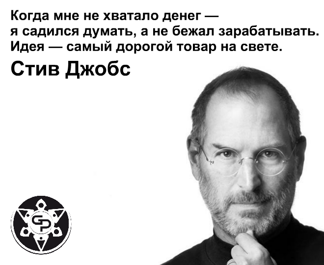 #развитие@at_globalpromotion_official #цитата@at_globalpromotion_official