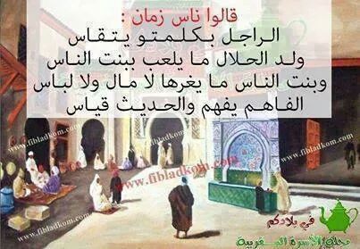 KadarDahane's tweet photo. http://t.co/QsrQdMvdQI