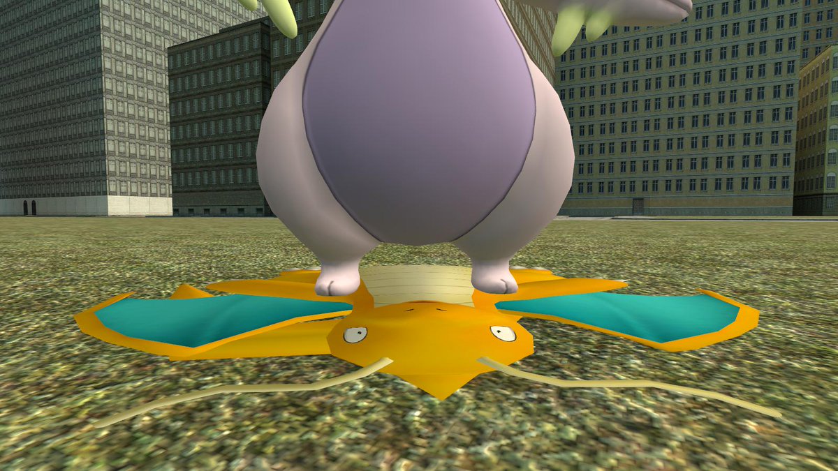 Who That Pokemon Goofy Who That Pokemon Goofy