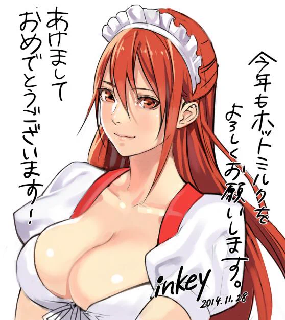 12月29日発売のホットミルク2月号のプレゼント用色紙描かせていただきました。興味のある方はどうぞよろしくおねがいします! 