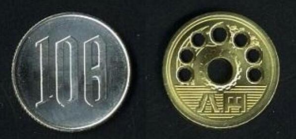 mecyafukidasu's tweet photo. 【速報】消費税引き上げにともない日本銀行が108円玉と8円玉の製造を開始することを発表しました https://t.co/xUvZkiY9no