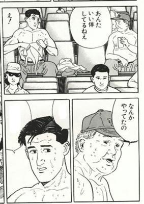 mecyafukidasu's tweet photo. いいえ／特になにもやってないナッシー https://t.co/dWSNBeqK4M
