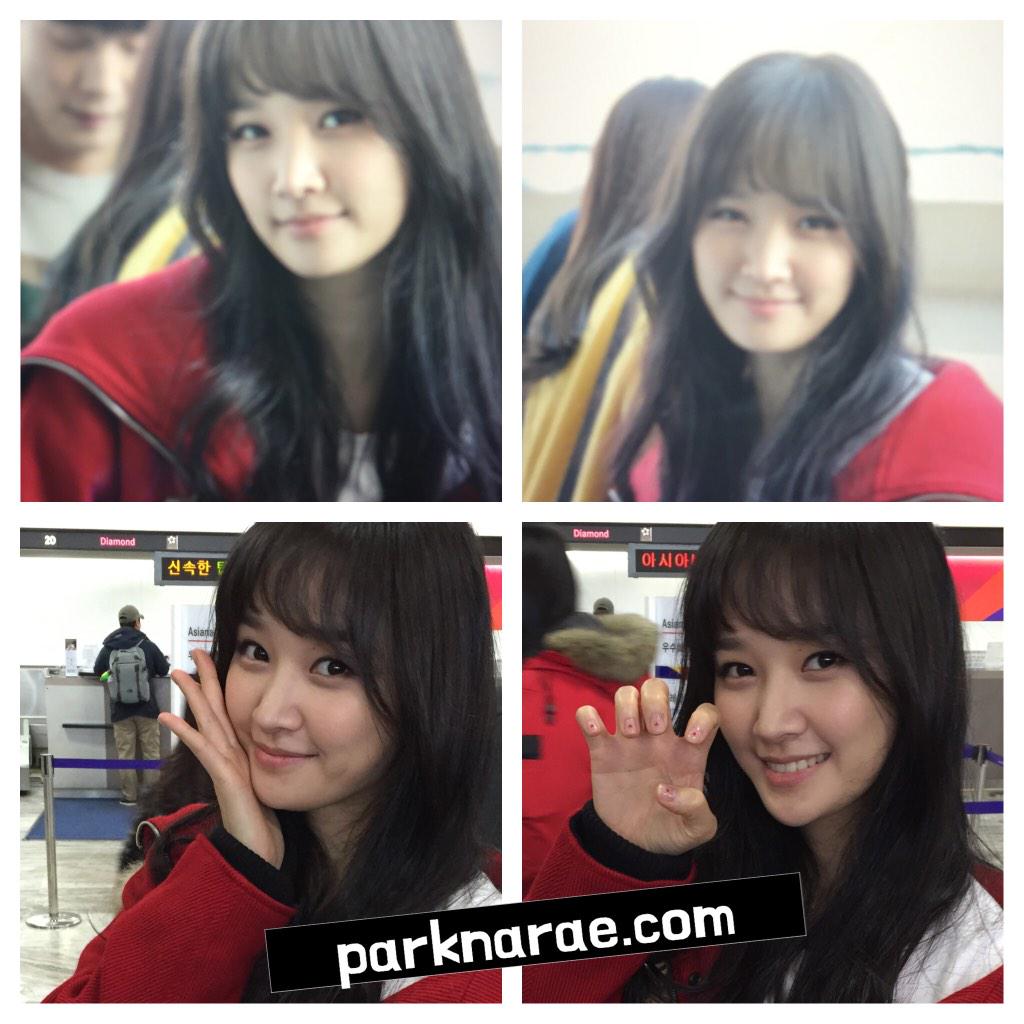 [141129] #스피카 #박나래(@shsl7) 제주도 잘 갔다와용!!ㅋㅋ 화이팅!!