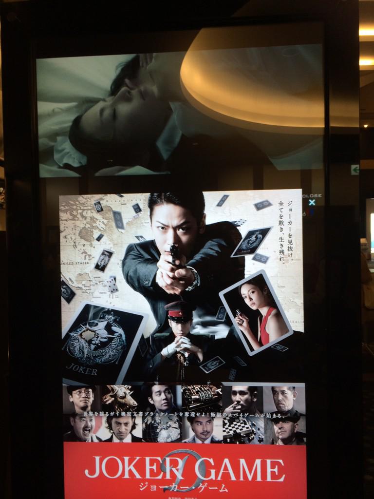 埋め込み画像への固定リンク