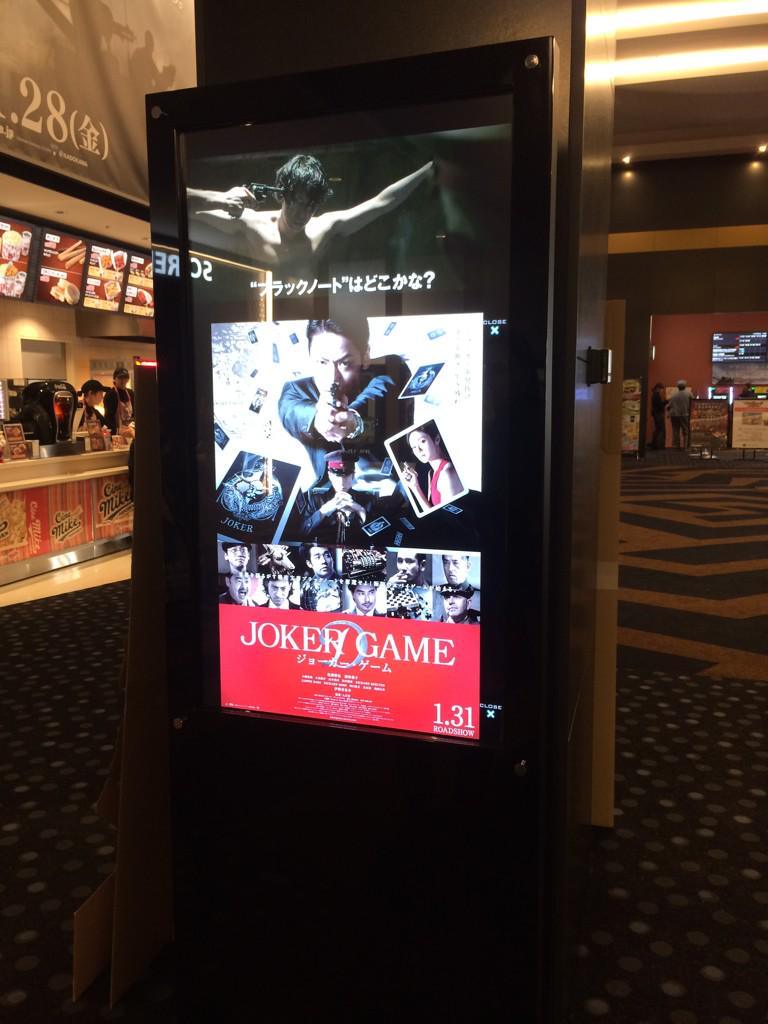 埋め込み画像への固定リンク